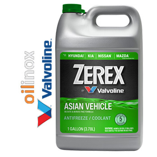 ضدیخ green ولوولین 3.78لیتری