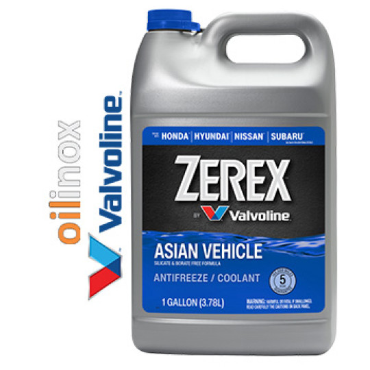 ضدیخ blue ولوولین 3.78 لیتری